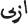Image36