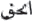 Image21