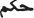 Image41