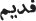 Image37