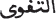 Image49