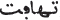 Image29