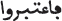 Image4
