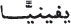 Image51
