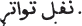 Image23