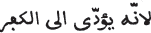 Image46